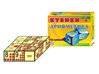Toy cubes "Arithmetic TechnoK", art. 0243