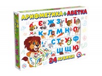 Іграшка кубики "Абетка+ арифметика ТехноК" (укр.), арт. 2728