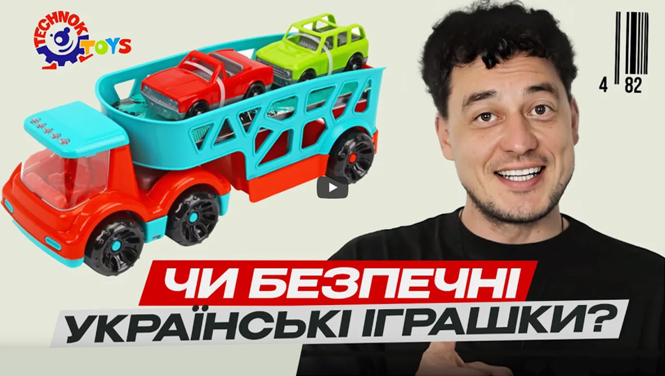 Технок у авторському проєкті Євгена Синельникова «482. Зроблено в Україні»